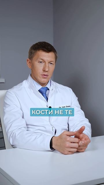 ВСЕ ломают ногу именно в ЭТО время! #здоровье #перелом смотреть онлайн