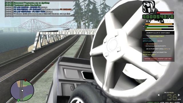 Grand Theft Auto  San Andreas 2026.01.12 - 21.31.44.tttttttttttttt08.DVR_edit