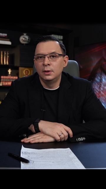 Необходим глобальный план смотреть онлайн