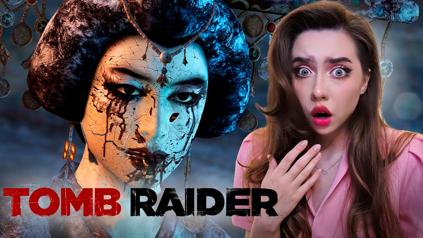 РАЗГАДАЛА ТАЙНУ ОСТРОВА! ФИНАЛ ➤ Tomb Raider (2013) #15 смотреть онлайн