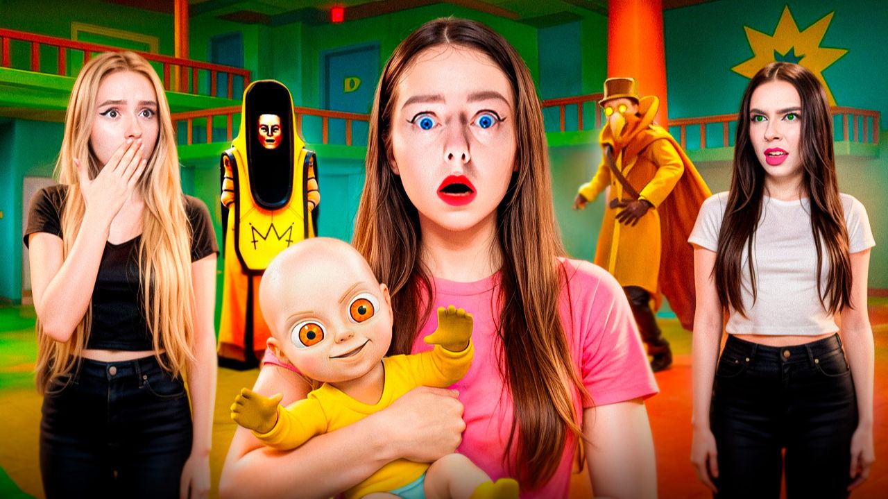 РЕБЕНОК В ЖЕЛТОМ В РЕАЛЬНОЙ ЖИЗНИ - НИКОГДА НЕ ИГРАЙ С НИМ! смотреть онлайн