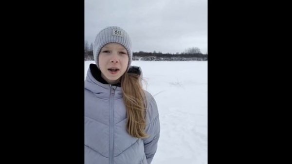 video5408947259846986241