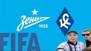 ИГРАЕМ С_Шуриком_играют_за_Зенит_против_Крылья_Советов_в_FIFA