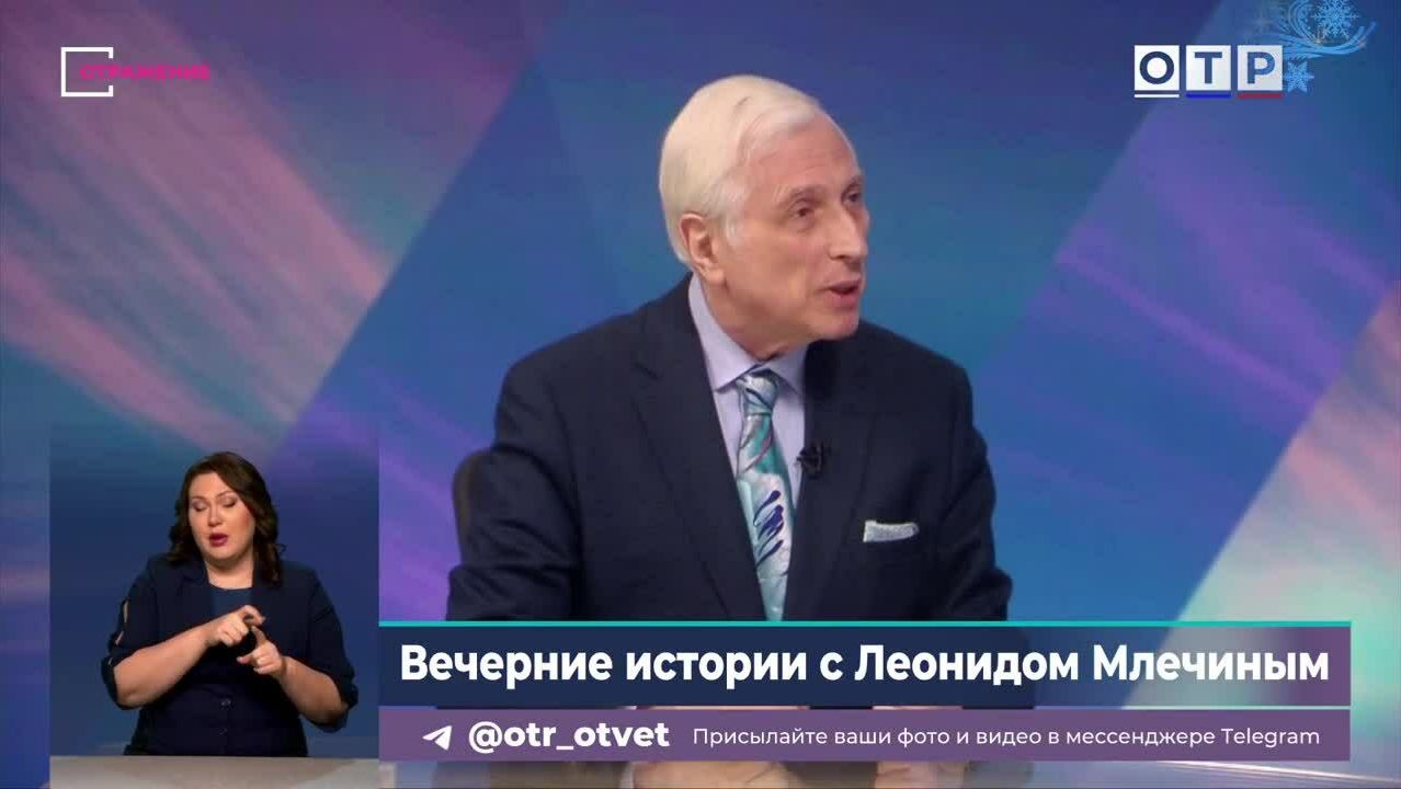 День прокуратуры России: от указа Петра I до наших дней смотреть онлайн