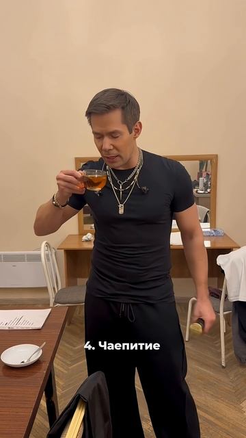 В гримерку заглянуть хотели? Пожалуйста #стаспьеха #концерт #гастроли #музыка #топ смотреть онлайн