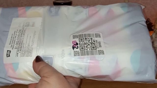 #WildBerries, РАСПАКОВКА,   валдберрис,, покупки#распаковка