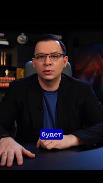 Перспективы Зеленского смотреть онлайн