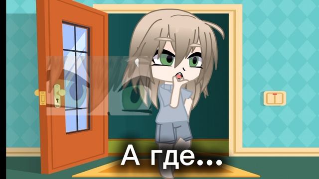 Автор смотреть онлайн