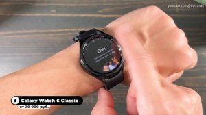 Какие Смарт часы Samsung Купить? / Лучшие Galaxy Watch от Самсун?