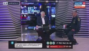 Безопасный Новый год в Оренбуржье: запреты и наказания за нарушения