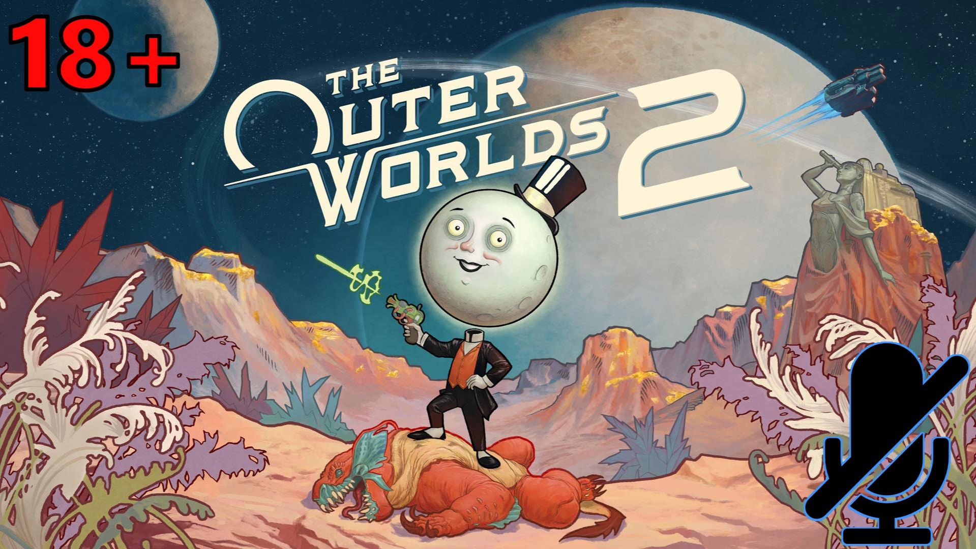 The Outer Worlds 2 смотреть онлайн