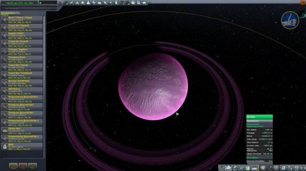 KSP // Обзор модов ПЛАНЕТ "Sheron Planet" и "A Journey to Aphrim" и чуть "Марсоход"