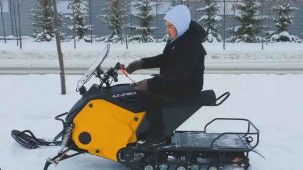 Снегоход ALPHA 3. Краткий обзор.