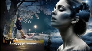 Михаил Шуфутинский. Душа Болит, А Сердце Плачет