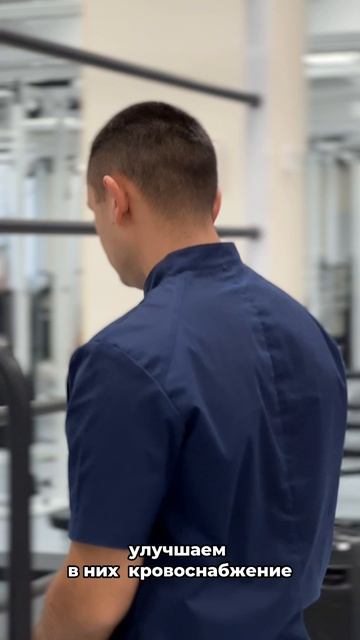 КИНЕЗИТЕРАПИЯ для детей