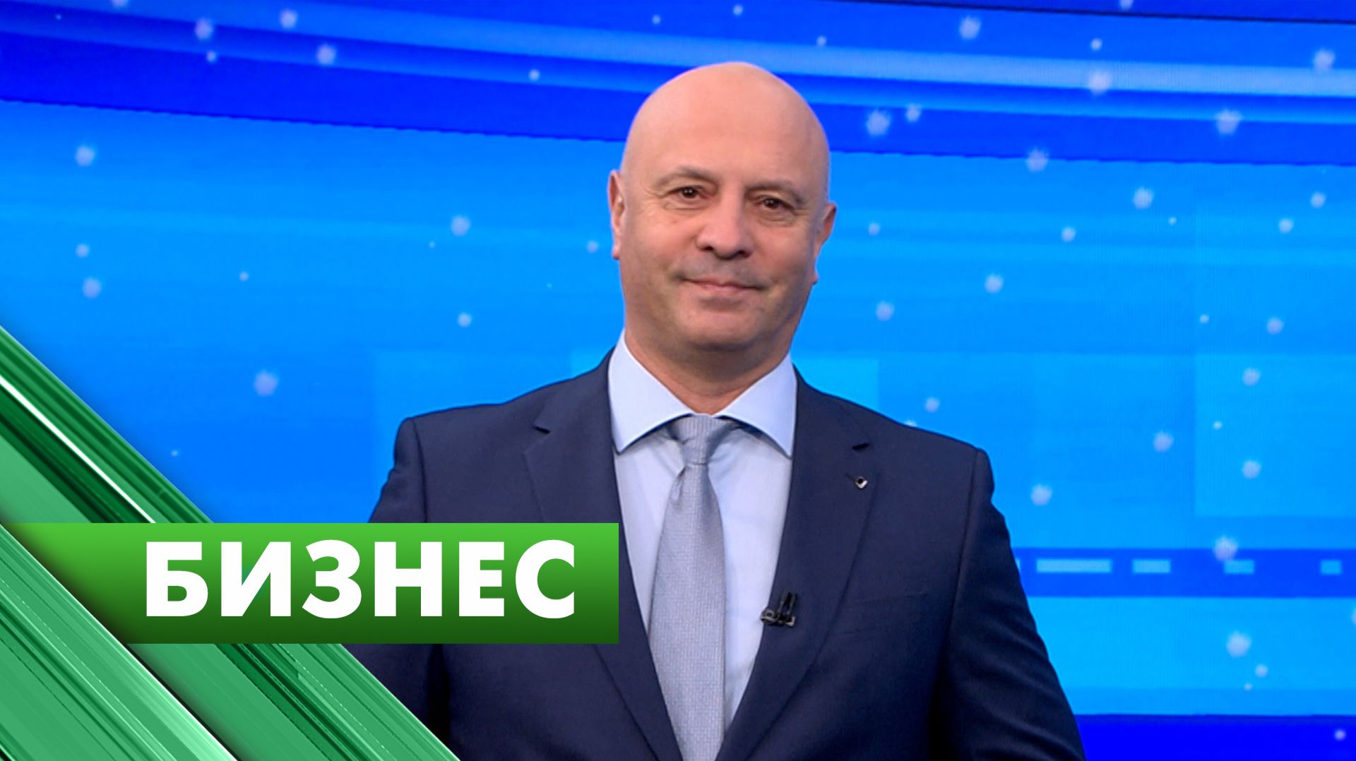 Бизнес-Петербург / 13 января