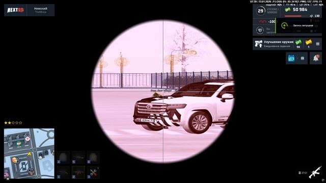 Desktop 2026.01.13 - 14.39.56.02 смотреть онлайн