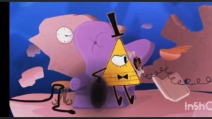 Билл заказывает пиццу