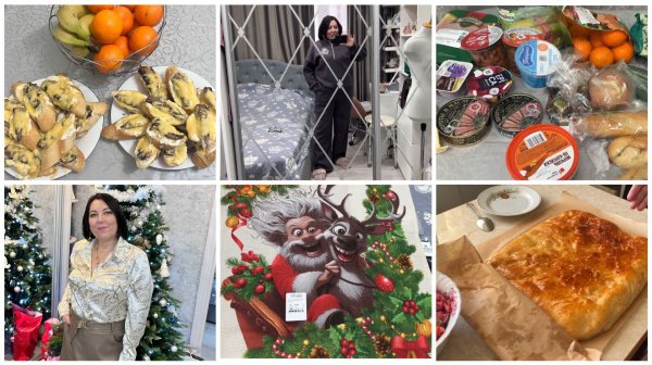 НОВОСТИ НЕ ОЧЕНЬ😔ОТПУСКА НЕ БУДЕТ/📦МИЛЫЙ ЗАКАЗ/🎄РОЖДЕСТВО/🛒ПОКУПКА ЕДЫ