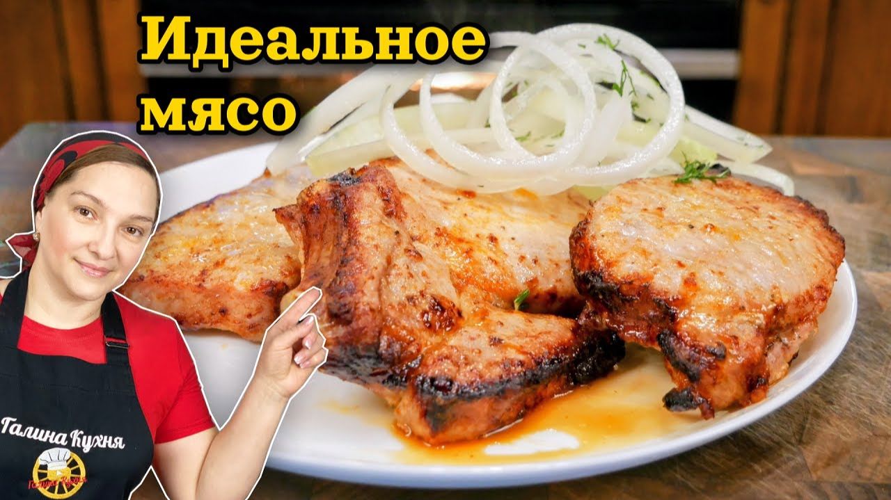 Праздничное МЯСО на СТАРЫЙ НОВЫЙ ГОД, цыганка готовит. смотреть онлайн