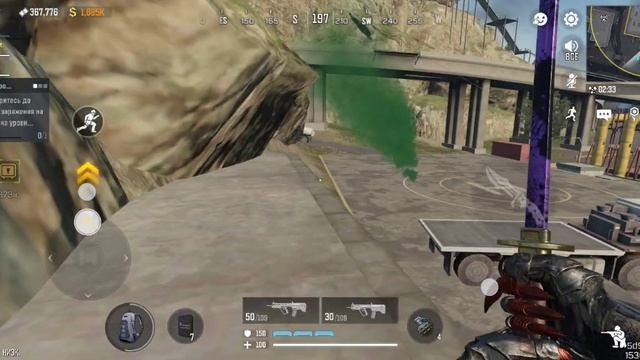 COD DMZ ДОРОГА К 1МЛН (День 3)