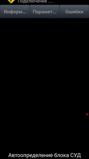 тест от 12012026 смотреть онлайн