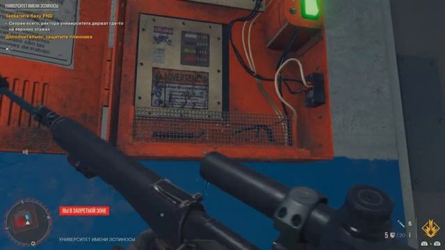 Far Cry 6 Что, не ждали? (BRONZE) смотреть онлайн