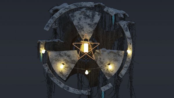 Project Cataclysm №1 Зимний ивент 2026