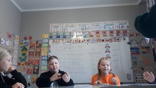 1. 3 класс. Урок 29. 12.01.2026. Группа 2 смотреть онлайн