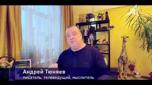 Захват Гренландии (архив от 14.01.2025)