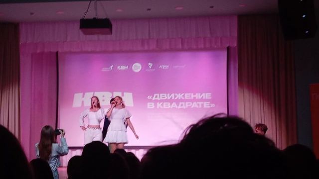 Альтаир. Часть 3