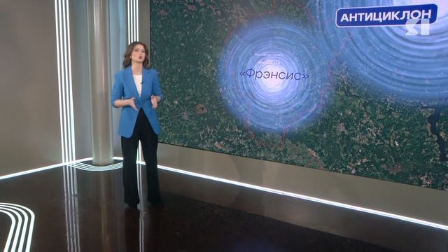 В Ярославской области выпало рекордное количество осадков из-за циклона смотреть онлайн