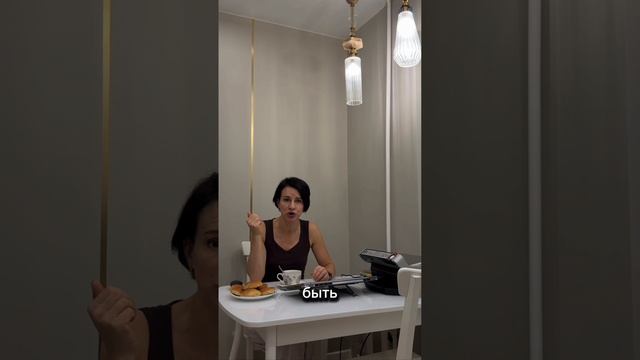 Летучка с предпринимателями