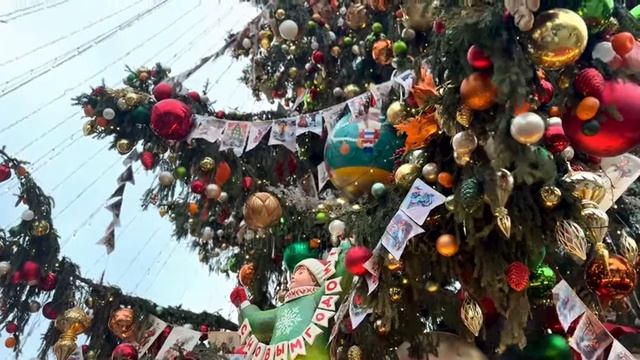 С НОВЫМ ГОДОМ!