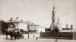 Калуга не космическая,была основана в XIV веке как приграничная крепость Московского княжества