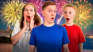 Фукуок - Такого шоу мы не ожидали! ЭТО БЫЛО СЛИШКОМ ЯРКО!