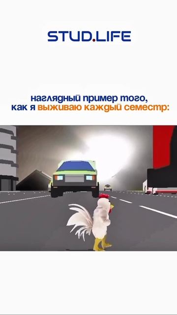 Кто узнал себя? 🫣