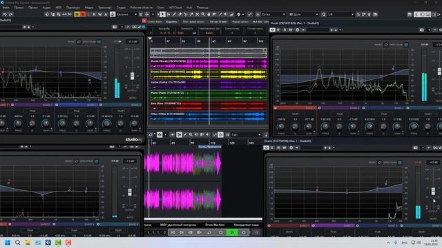 Старый Новый год смотреть онлайн