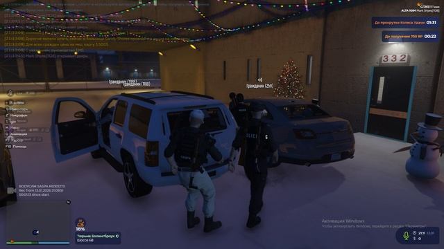 дб смотреть онлайн