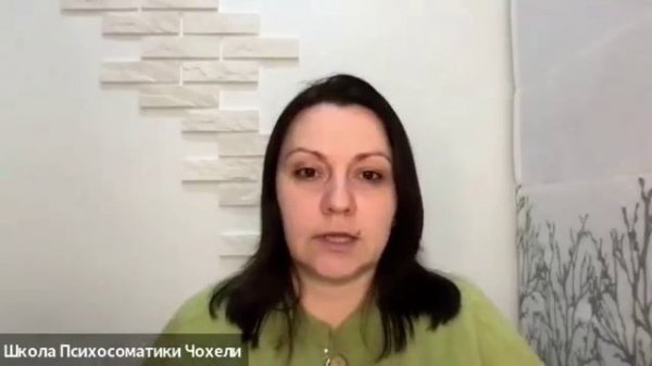 Женщина третьего тысячелетия