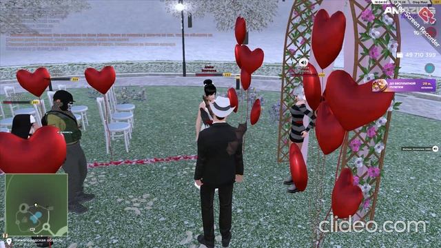 Amazing свадьба