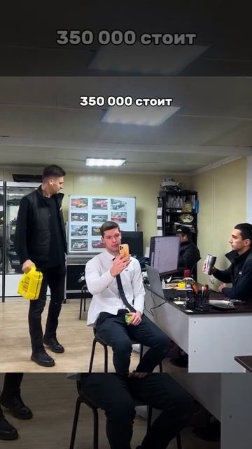 Сервис 👍 смотреть онлайн