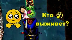 🐍Little Big Snake🐞Глобальное 😱 убийство 💀 МЯТЕЖНИКОВ 👑