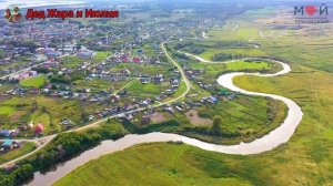 Мой Ордынск