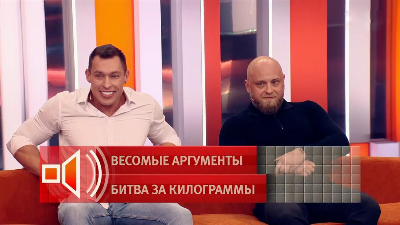 Очередь из моделей Plus-size: блогеры-спортсмены рассказали о популярности среди женщин с формами