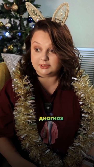 Умная чаша будущего🔬📲