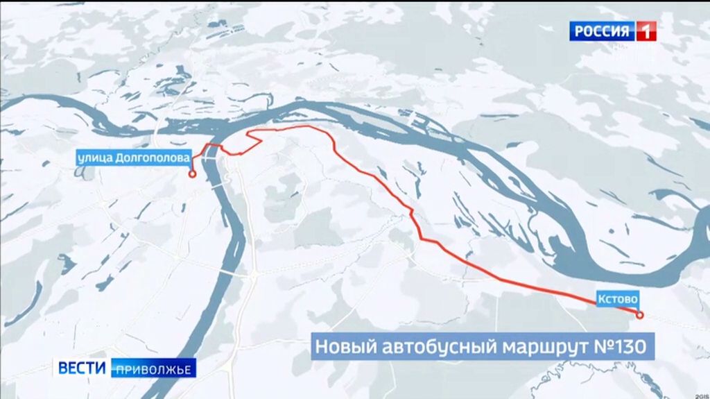Новые маршруты запустили в Нижнем Новгороде смотреть онлайн