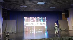 Кушнир Арсений, 3, "Однажды кот", Премия "Андрюша - 2026", номинация "Художественное слово"