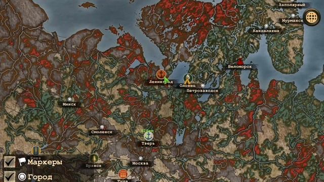 Day R Revival часть 1