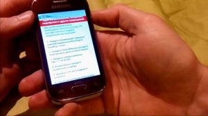 Ваш телефон был заблокирован МВД. Удалим без сброса к заводским настройкам! _HD